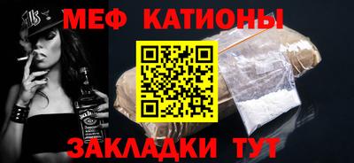 марки nbome Ликино-Дулёво