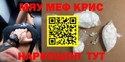 марки nbome Ликино-Дулёво
