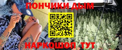 кокаин перу Ливны