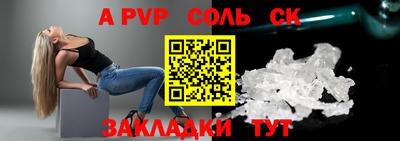 марки nbome Ликино-Дулёво