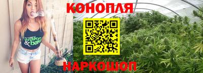 марки nbome Ликино-Дулёво
