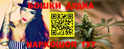 тгк Лесосибирск