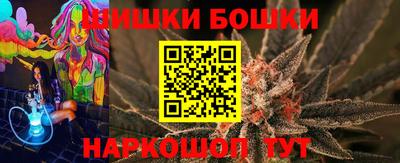 кокаин перу Ливны