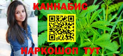 тгк Лесосибирск
