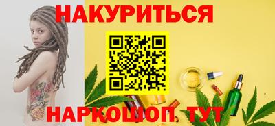 кокаин перу Ливны