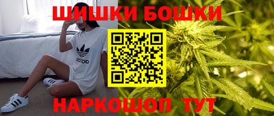 тгк Лесосибирск