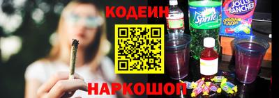 тгк Лесосибирск