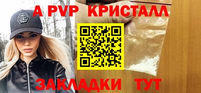 марки nbome Ликино-Дулёво