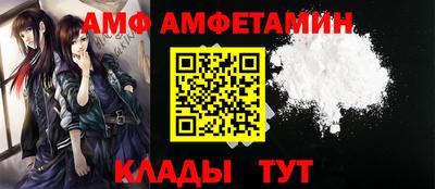 тгк Лесосибирск