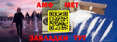 марки nbome Ликино-Дулёво