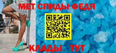 кокаин перу Ливны