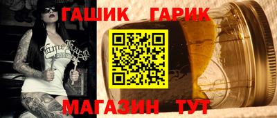кокаин перу Ливны