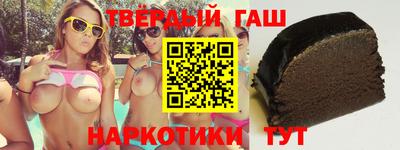 кокаин перу Ливны