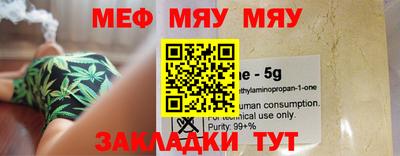 марки nbome Ликино-Дулёво