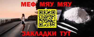 марихуана Кунгур