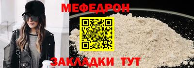 кокаин перу Ливны